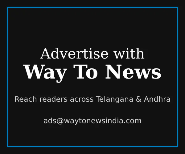 House ad — advertise with us